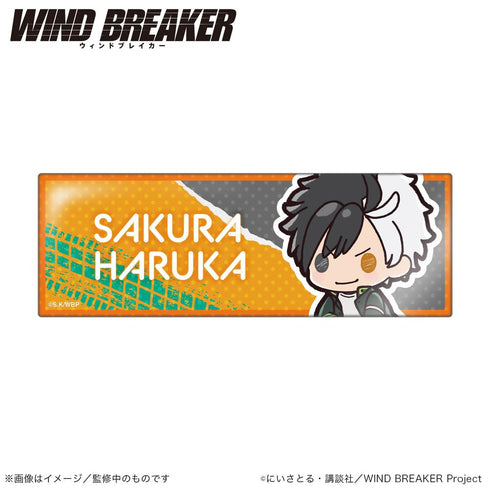 『WIND BREAKER』ロング缶バッジスタンド横型 桜遥 (ぷちきゅんシリーズ)【202504再販】